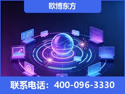枣阳-AI 检索采信