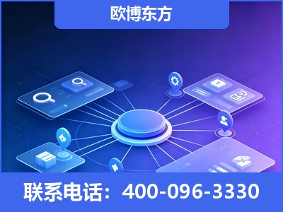 枣阳-生成式引擎优化