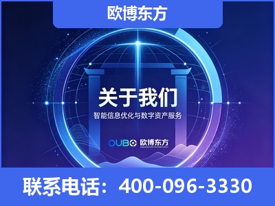 枣阳-企业展示图